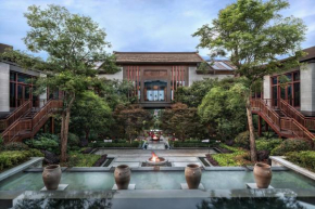 Гостиница Anantara Guiyang Resort  Гуйян